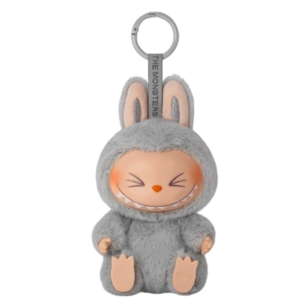 Jucarie din Plus Labubu Have a Seat 18 cm, Blindbox