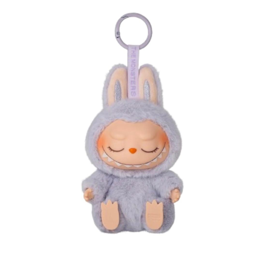 Jucarie din Plus Labubu Have a Seat 18 cm, Blindbox